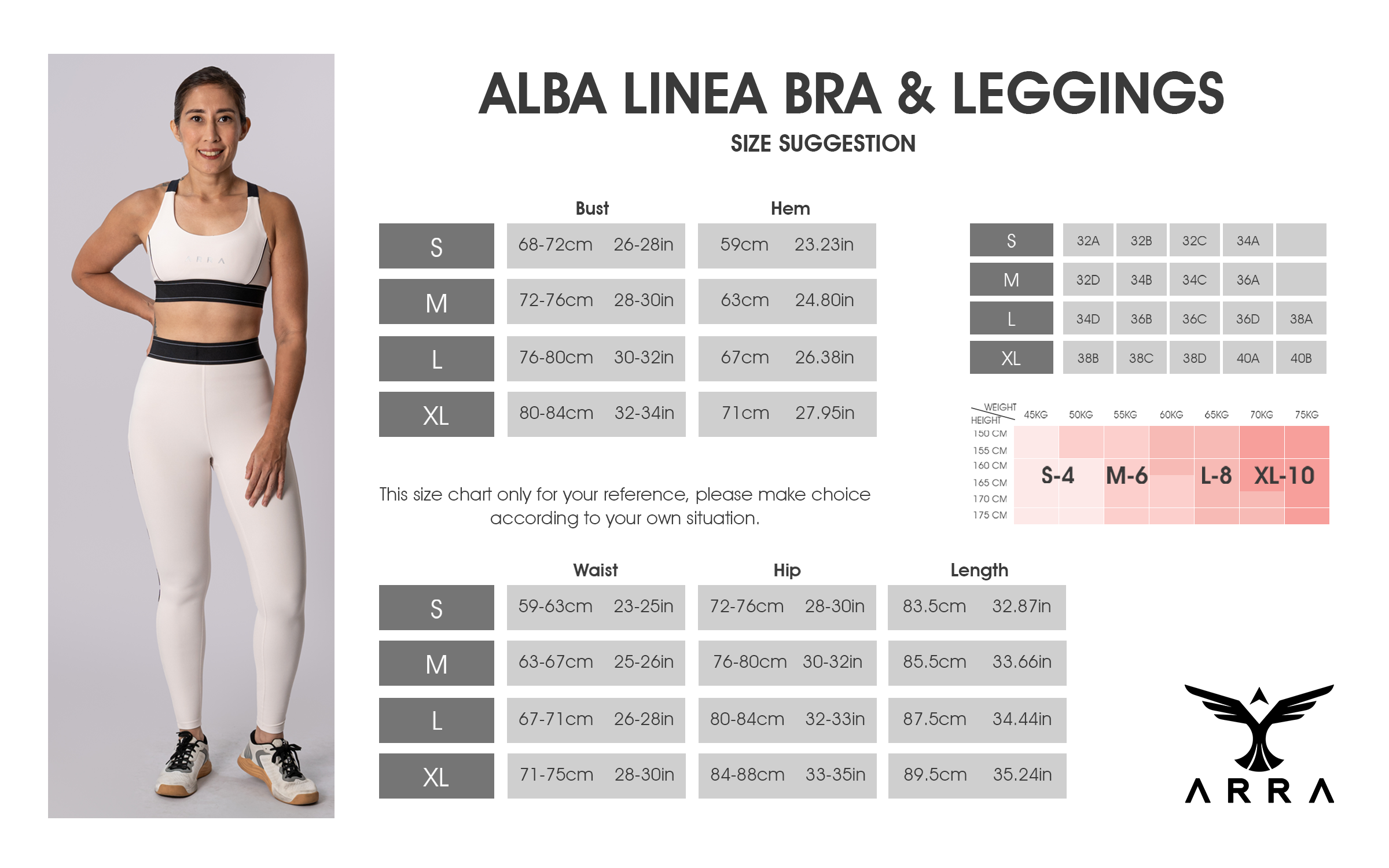 Alba Leggings (Linea Edition) Size Guide